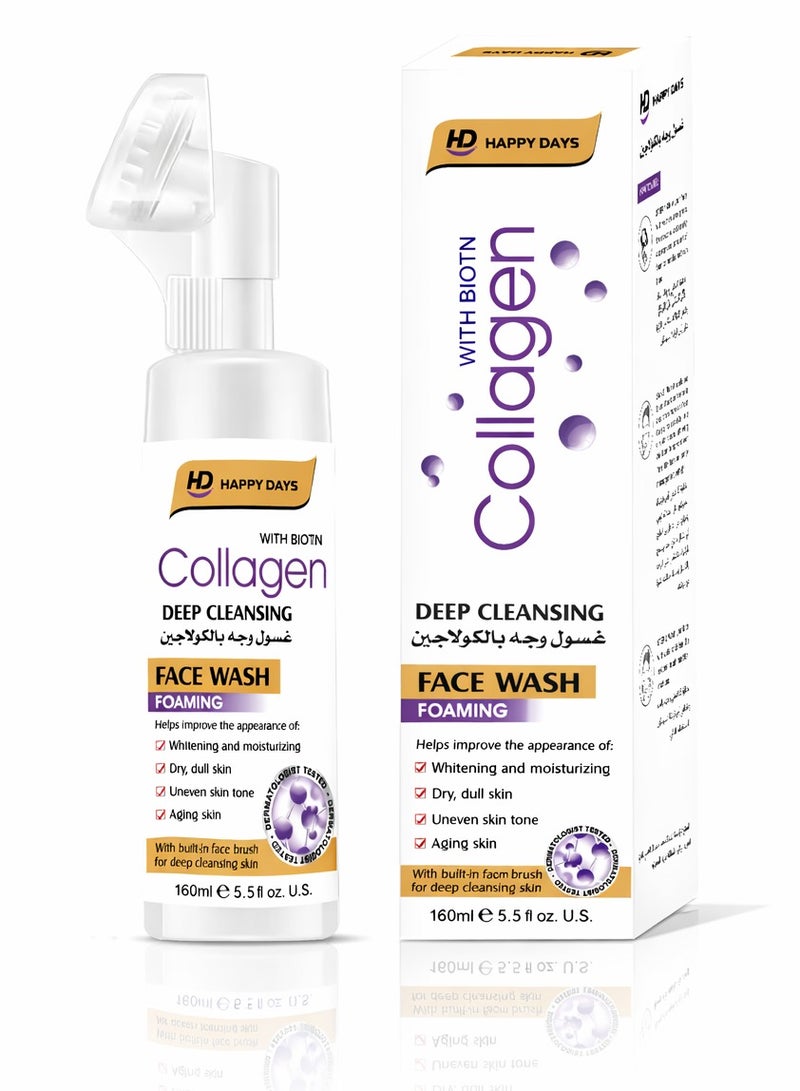 Happy Days Collagen Deep Cleansing Foaming Face Wash with Biotin – Built-In Face Brush for Hydration, Brightening, Smoother & Youthful Skin - Image 1